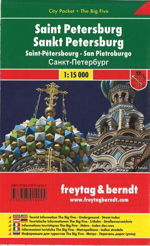Buy map St. Petersburg, Russia, Laminated City Pocket + Big Five by Freytag-Berndt und Artaria
