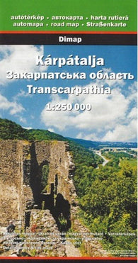 Buy map Transcarpathia Road Map by Cartographia