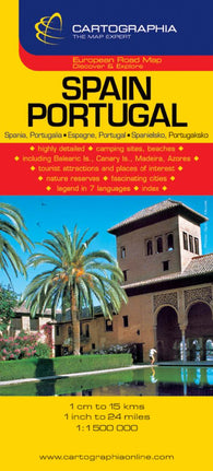 Buy map Spain and Portugal by Cartographia