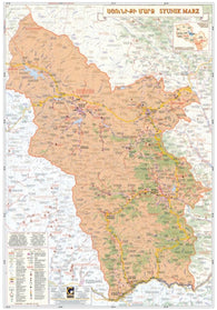 Buy map Syunik Marz, Armenia : Regional Map