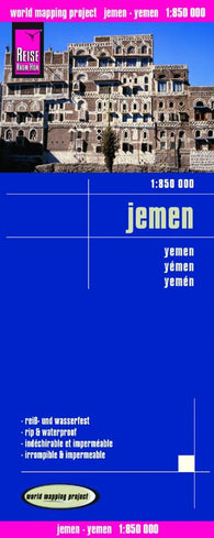 Buy map Yemen by Reise Know-How Verlag