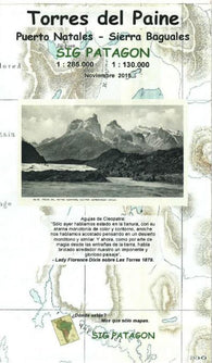 Buy map Torres del Paine: Puerto Natales-Sierra Baguales (Spanish edition) by SIG Patagon