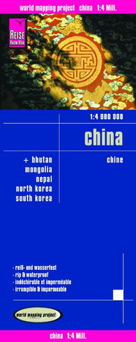 Buy map China + Bhutan, Mongolia, Nepal, North Korea, and South Korea by Reise Know-How Verlag
