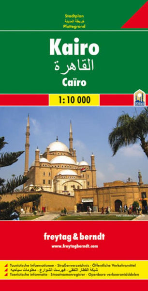 Buy map Cairo, Egypt by Freytag-Berndt und Artaria