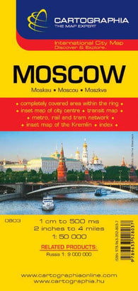 Buy map Moscow by Cartographia