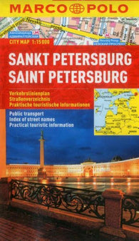 Buy map Saint Petersburg, Russia by Marco Polo Travel Publishing Ltd