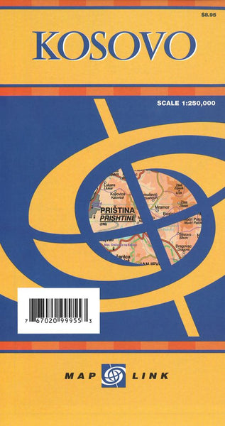 Buy map Kosovo by Map Link
