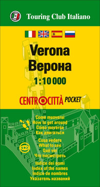 Buy map Verona, Italy Pocket Map by Touring Club Italiano