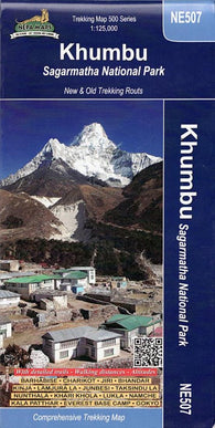 Buy map Khumbu Sagarmatha National Park
