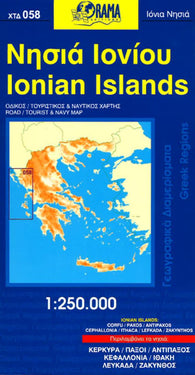 Buy map Ionian Islands : road / tourist & navy map 1:250.000 : / & 1:250.000