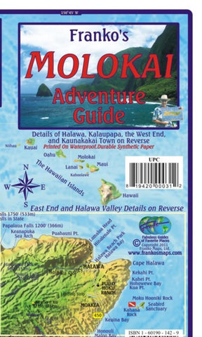 Buy map Molokai, Hawaii, Adventure Guide by Frankos Maps Ltd.