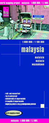 Buy map Malaysia by Reise Know-How Verlag