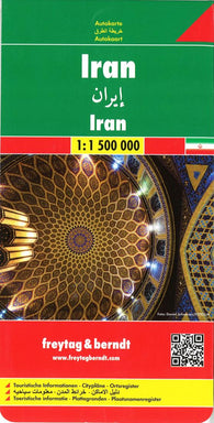 Buy map Iran by Freytag-Berndt und Artaria