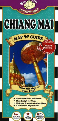 Buy map Chiang Mai, Thailand, Map n Guide by Groovy Map Co.