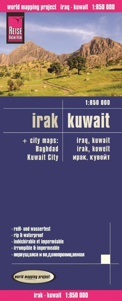 Buy map Iraq and Kuwait + city maps of Baghdad and Kuwait City by Reise Know-How Verlag