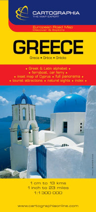 Buy map Greece by Cartographia