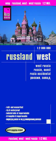 Buy map Russia, Western by Reise Know-How Verlag