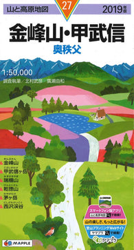 Buy map Mt. Kinpozan area Hiking Map (#27)