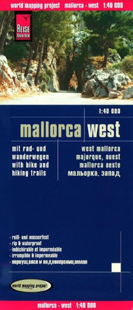 Buy map Mallorca, West by Reise Know-How Verlag