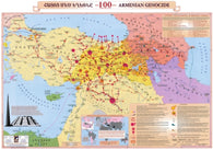 Buy map Armenian Genocide 100 : 1915 - 2015
