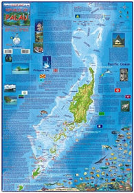 Buy map Palau Guide Map, Laminated Map by Frankos Maps Ltd.