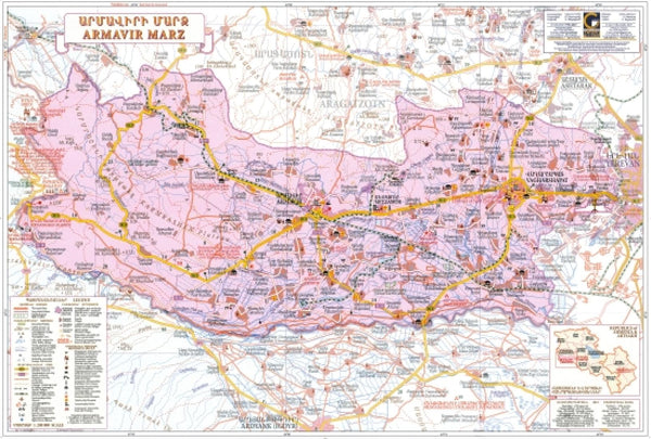 Buy map Armavir Marz, Armenia : Regional Map