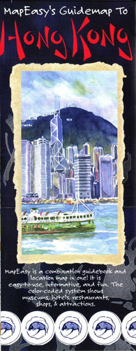 Buy map Hong Kong Guidemap by MapEasy, Inc.
