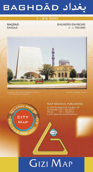 Buy map Baghdad : 1:25,000 : city map