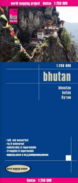 Buy map Bhutan - Road and Travel Map 1:250,000