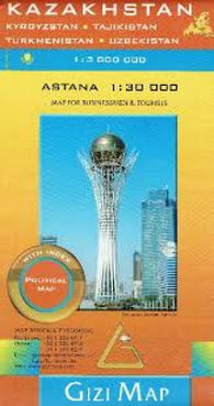 Buy map Kazakhstan : Kyrgyzstan - Tajikistan : Turkmenistan - Uzbekistan : 1:3,000,000 : political map