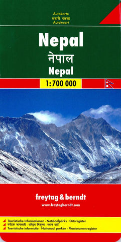 Buy map Nepal Road Map