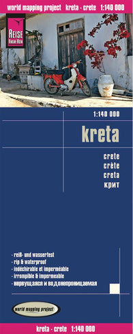 Buy map Crete, Greece by Reise Know-How Verlag