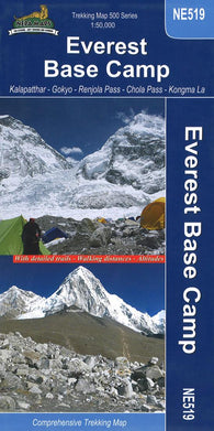 Buy map Everest Base Camp : Kalapathar, Gokyo, Renjola Pass, Chola Pass, Kongma La