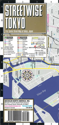 Buy map StreetWise Tokyo : city center street map of Tokyo, Japan