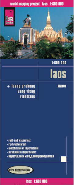 Buy map Laos by Reise Know-How Verlag