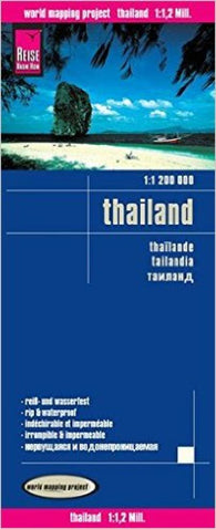 Buy map Thailand by Reise Know-How Verlag