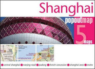 Buy map Shanghai : popoutmap : 5 maps