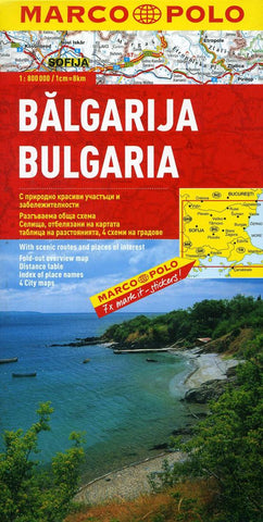 Buy map Bulgaria by Marco Polo Travel Publishing Ltd