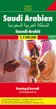 Buy map Saudi Arabia by Freytag-Berndt und Artaria
