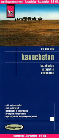 Buy map Kazakhstan by Reise Know-How Verlag