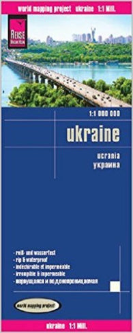 Buy map Ukraine by Reise Know-How Verlag