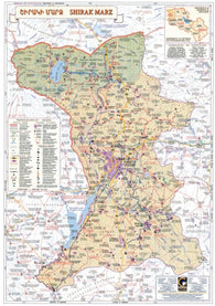 Buy map Shirak Marz, Armenia : Regional Map