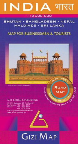 Buy map India Road Map by GiziMap