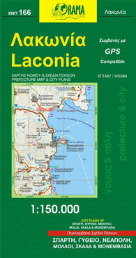 Buy map Laconia Prefecture map