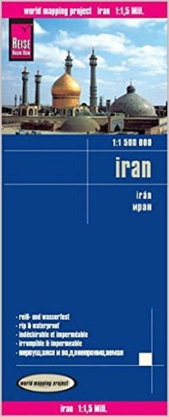 Buy map Iran by Reise Know-How Verlag