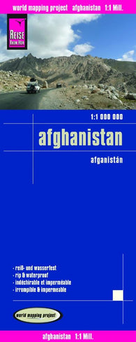 Buy map Afghanistan by Reise Know-How Verlag