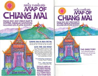 Buy map Nancy Chandlers Map of Chiang Mai by Nancy Chandler Graphics