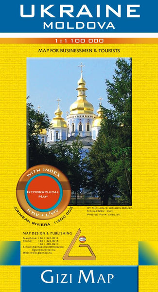 Buy map Ukraine and Moldova Geographical Map