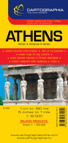 Buy map Athens, Greece by Cartographia