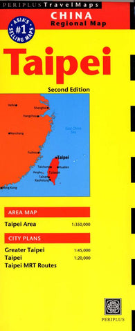 Buy map Taipei, Taiwan by Periplus Editions